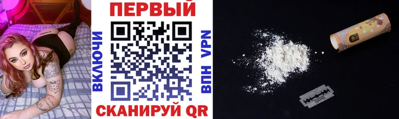 Купить  Боготол  Амфетамин VHQ 
