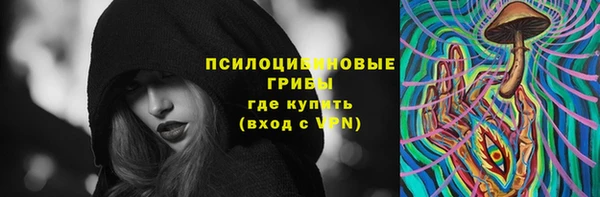 соль курить ск Аркадак
