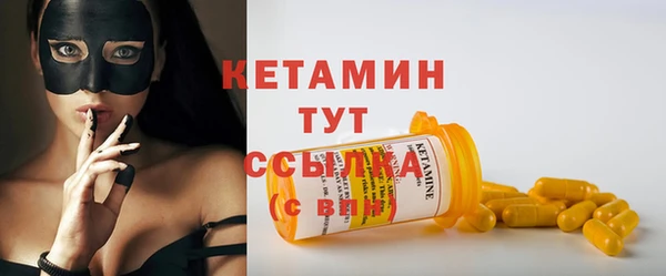 соль курить ск Аркадак