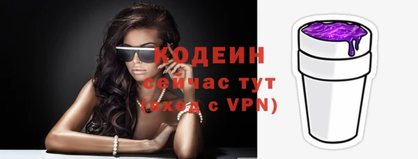 кокс Пестово