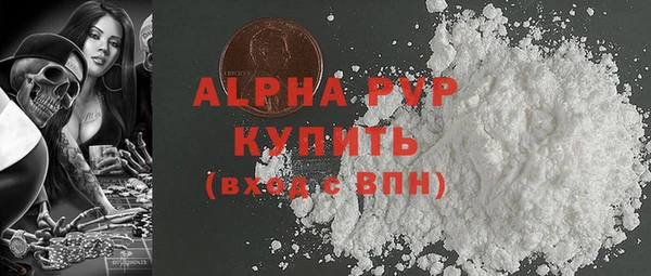 2c-b Переславль-Залесский