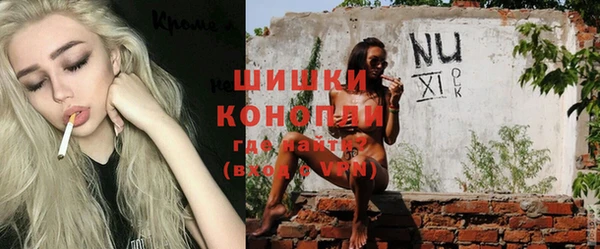 соль курить ск Аркадак