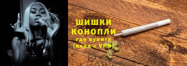 2c-b Переславль-Залесский