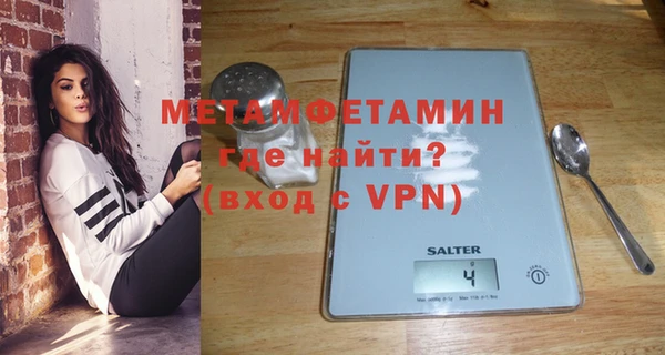 кокс Пестово
