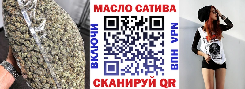 Дистиллят ТГК вейп  Купить  Боготол 